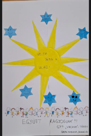 6 (Medium)
