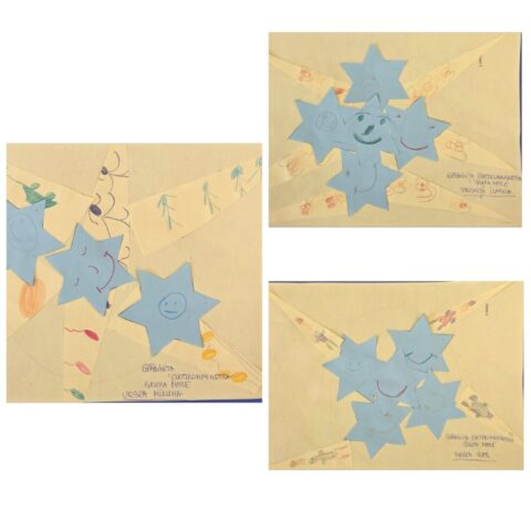 9 (Medium)